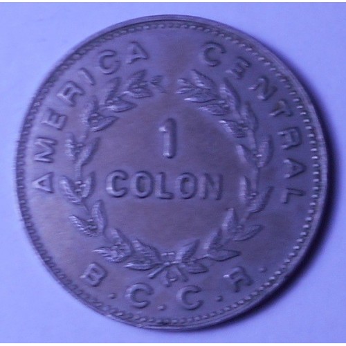 COSTA RICA 1 Colon 1975