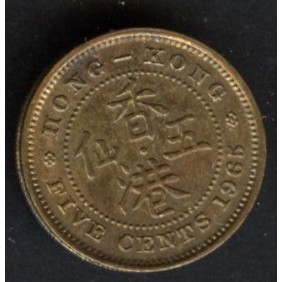 HONG KONG 5 Cents 1965