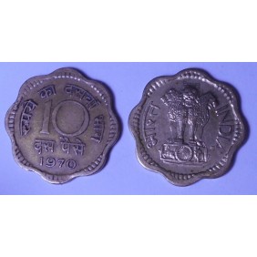 INDIA 10 Paise 1970 C