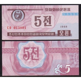 NORTH KOREA 5 Chon 1988 Red...