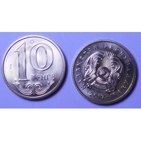 KAZAKHSTAN 10 Tenge 2017