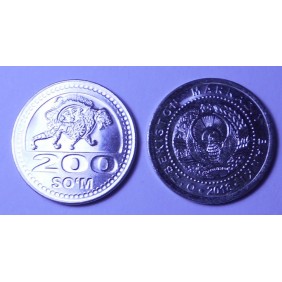 UZBEKISTAN 200 Som 2018