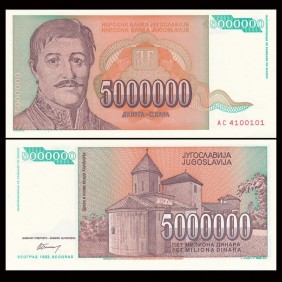 YUGOSLAVIA 5.000.000 Dinara...