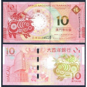 MACAO 10 Patacas 2019 Year...