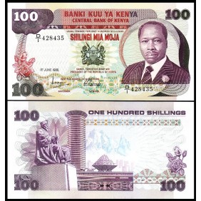 KENYA 100 Shillings 1980
