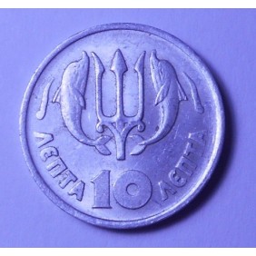 GREECE 10 Lepta 1973 KM 103