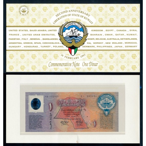 KUWAIT 1 Dinar 1993 Polymer...