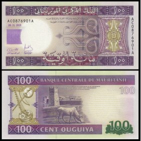 MAURITANIA 100 Ouguiya 2015