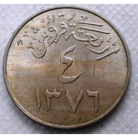 SAUDI ARABIA 4 Ghirsh AH...