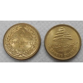 LEBANON 5 Piastres 1968