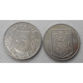 ROMANIA 5 Lei 1995