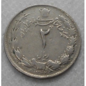 IRAN 2 Rials SH 1342 (1963)
