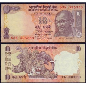 INDIA 10 Rupees 2010 Plate...