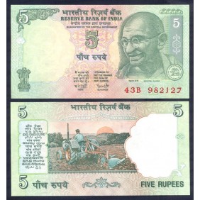 INDIA 5 Rupees 2002 Plate...