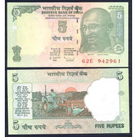 INDIA 5 Rupees 2010 Letter L