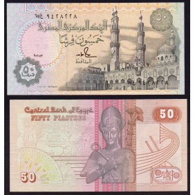 EGYPT 50 Piastres 1993