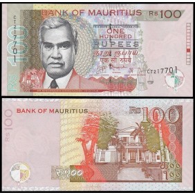 MAURITIUS 100 Rupees 2012