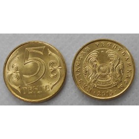 KAZAKHSTAN 5 Tenge 2015
