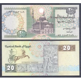 EGYPT 20 Pounds 1985