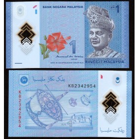 MALAYSIA 1 Ringgit 2017...