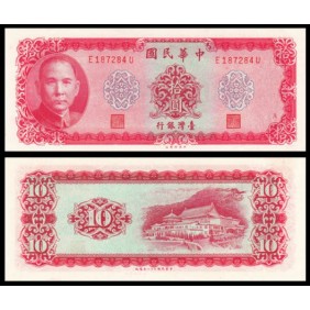 TAIWAN 10 Yuan 1969