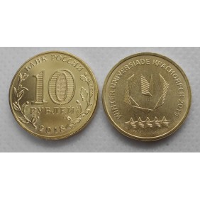 RUSSIA 10 Roubles 2018...
