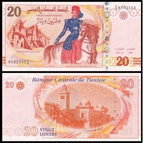 TUNISIA 20 Dinars 2011