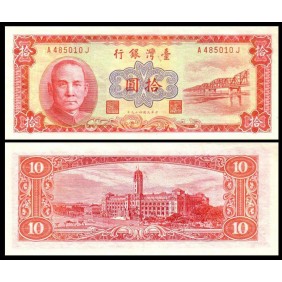 TAIWAN 10 Yuan 1960