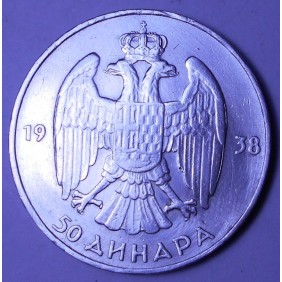 YUGOSLAVIA 50 Dinar 1938...