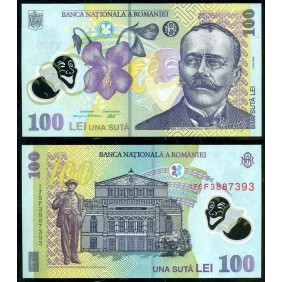 ROMANIA 100 Lei 2017 Polymer