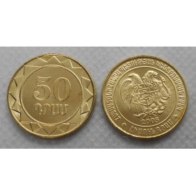 ARMENIA 50 Dram 2003