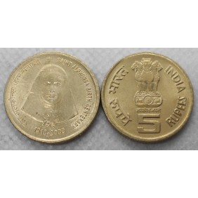 INDIA 5 Rupees 2009 H St....