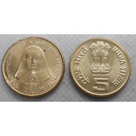 INDIA 5 Rupees 2009 B St....