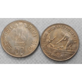 INDIA 50 Paise 1986B FAO