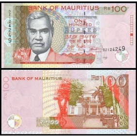 MAURITIUS 100 Rupees 2017