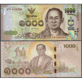 THAILAND 1000 Baht 2017...