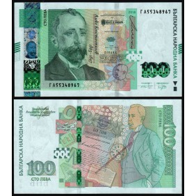 BULGARIA 100 Leva 2018