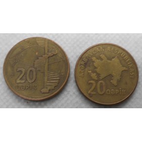 AZERBAIJAN 20 Qapik 2006