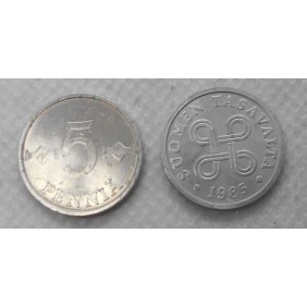 FINLAND 5 Pennia 1985