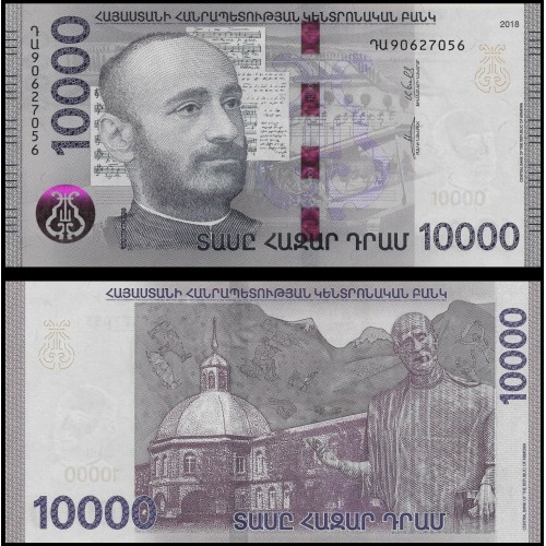 ARMENIA 10.000 Dram 2018