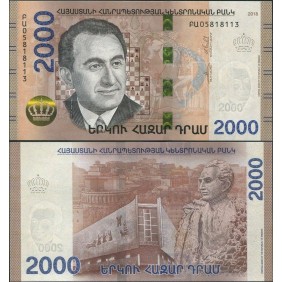 ARMENIA 2000 Dram 2018