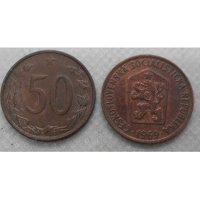 CZECHOSLOVAKIA 50 Haleru 1969