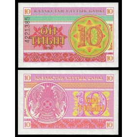 KAZAKHSTAN 10 Tyin 1993