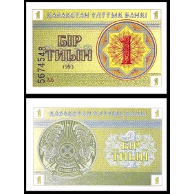 KAZAKHSTAN 1 Tyin 1993