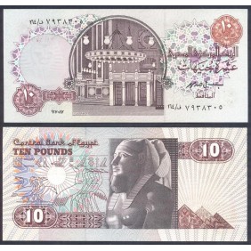 EGYPT 10 Pounds 1997