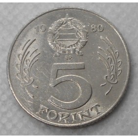 HUNGARY 5 Forint 1980