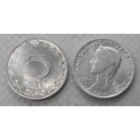 HUNGARY 5 Filler 1977