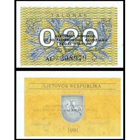 LITHUANIA 0.20 Talonas 1991