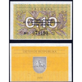 LITHUANIA 0.10 Talonas 1991