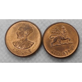 ETHIOPIA 1 Cent EE1936...